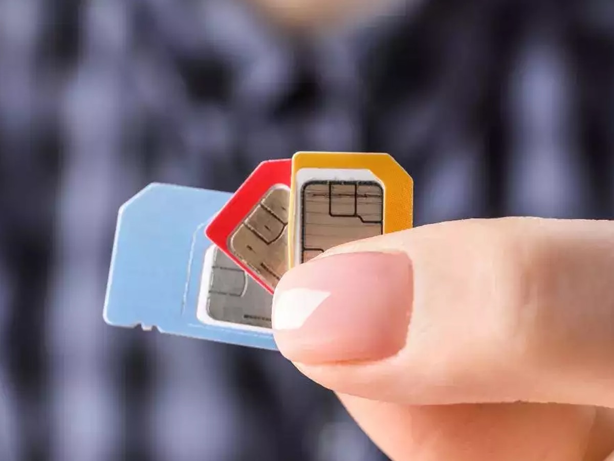 सरकारी Website से घर बैठे ब्लॉक कराएं Sim Card, एक मिनट में होगा प्रोसेस 