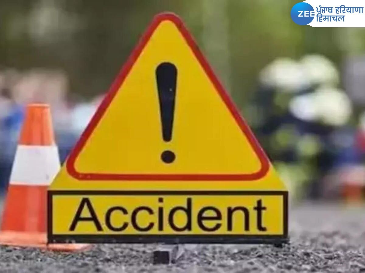 Samrala Accident News: ਸਮਰਾਲਾ ਨੇੜੇ ਵਾਪਰਿਆ ਦਰਦਨਾਕ ਹਾਦਸਾ, ਦੋ ਸਵਾਰੀਆਂ ਦੀ ਮੌਤ, 12 ਜ਼ਖ਼ਮੀ