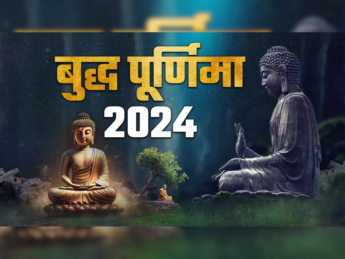 Happy Buddha Purnima 2024 wishes