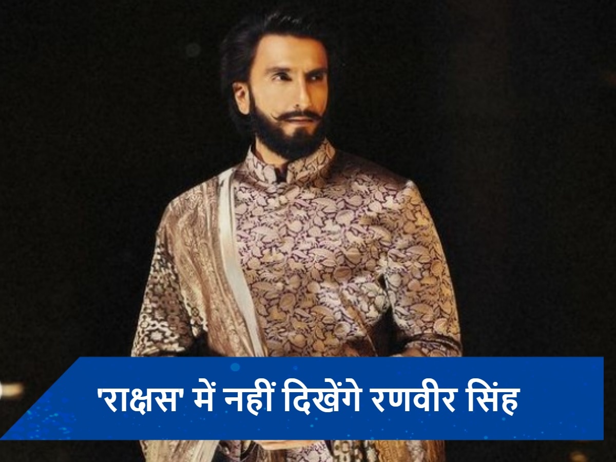 Ranveer Singh ने छोड़ी फिल्म &#039;राक्षस&#039;! इस वजह से &#039;हनुमैन&#039; डायरेक्टर संग नहीं बन पाई बात