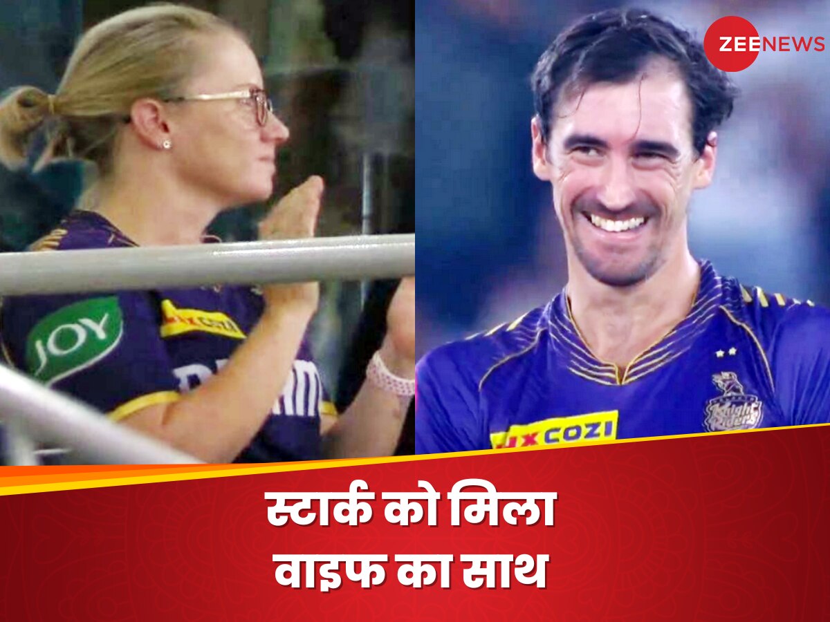 IPL 2024: स्टेडियम में मौजूद थी पत्नी, मैच में और भी घातक हुए स्टार्क, SRH की उड़ा दी धज्जियां