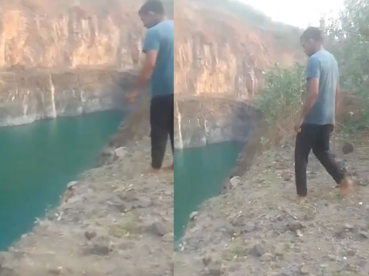 Jharkhand News: इंस्टाग्राम रील के चक्कर में तौसीफ ने लगा ली 100 फीट से छलांग, मौके पर ही मौत Jharkhand News: इंस्टाग्राम रील के चक्कर में तौसीफ ने लगा ली 100 फीट से छलांग, मौके पर ही मौत