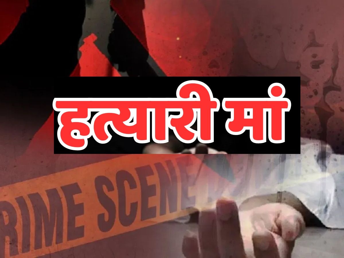 Jhalawar Crime News