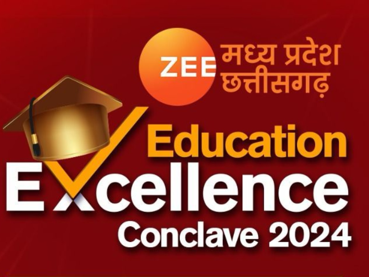Education Excellence Conclave 2024: 1 जून को भोपाल में होगा एजुकेशन कॉन्क्लेव, कई हस्तियां होंगी शामिल