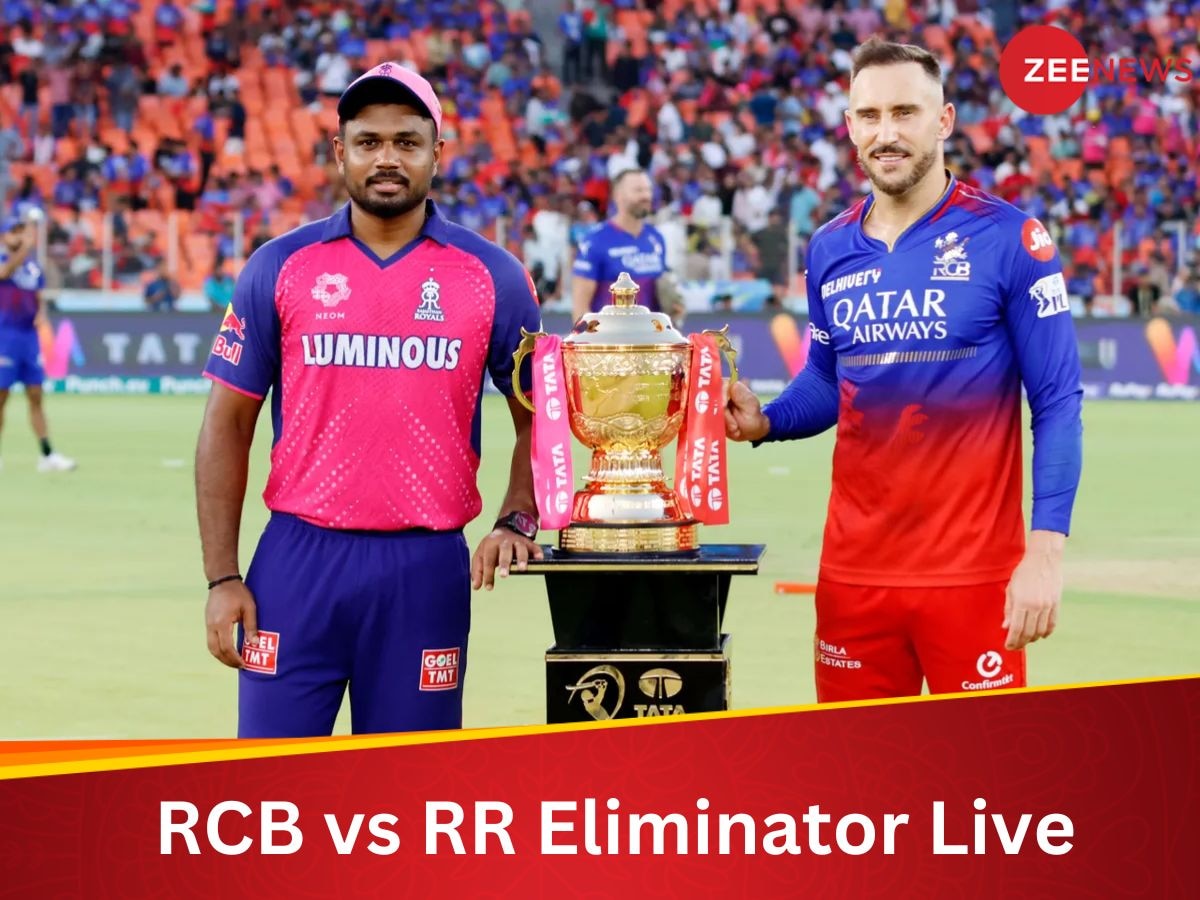 RCB vs RR Eliminator Highlights: राजस्थान ने आरसीबी की उम्मीदों पर फेरा पानी, क्वालीफायर-2 में पहुंची संजू सैमसन की टीम