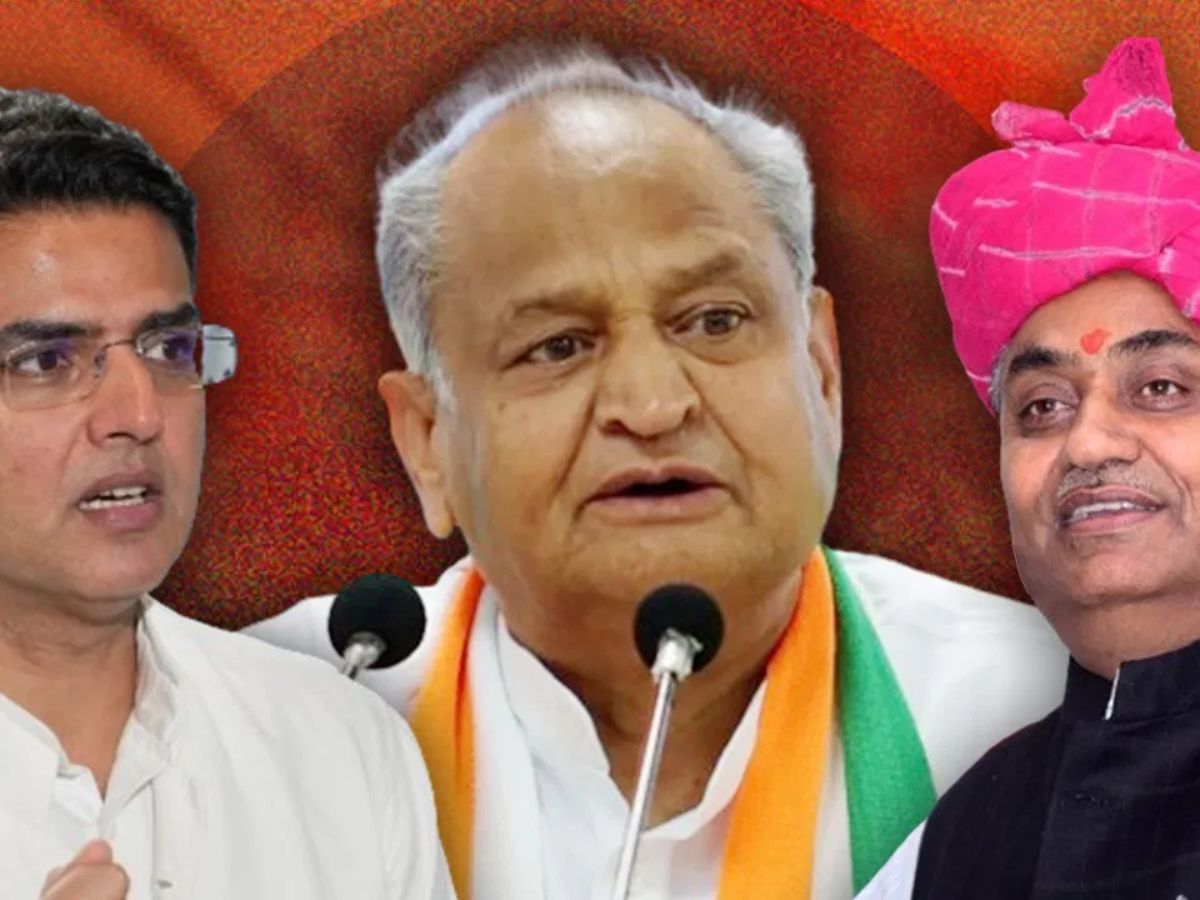 Rajasthan Politics:क्या राजस्थान कांग्रेस में अंदरूनी कलह दूर नहीं? नेताओं ने बढ़ाई पार्टी कार्यक्रम से दूरी