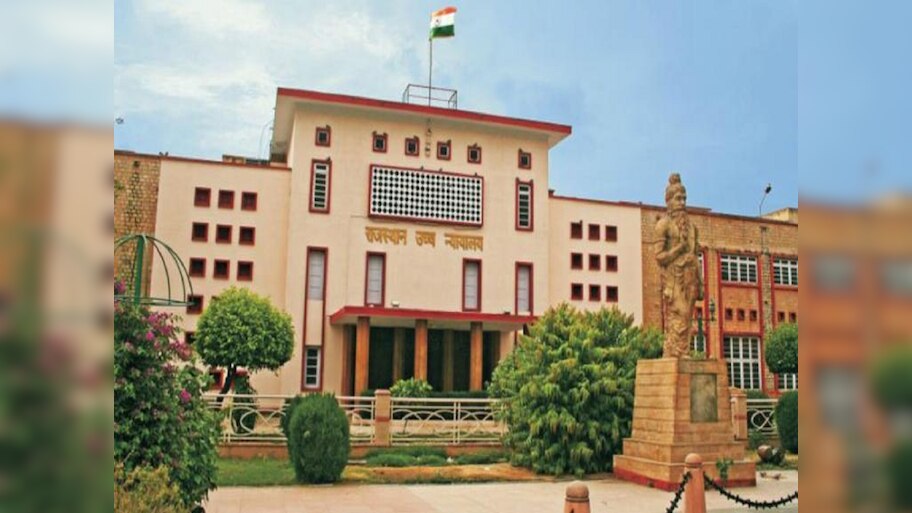 Jaipur News: न्यायिक व्यवस्था में सुधार की मांग, हाईकोर्ट जज को मुख्यपीठ भेजने की गुहार