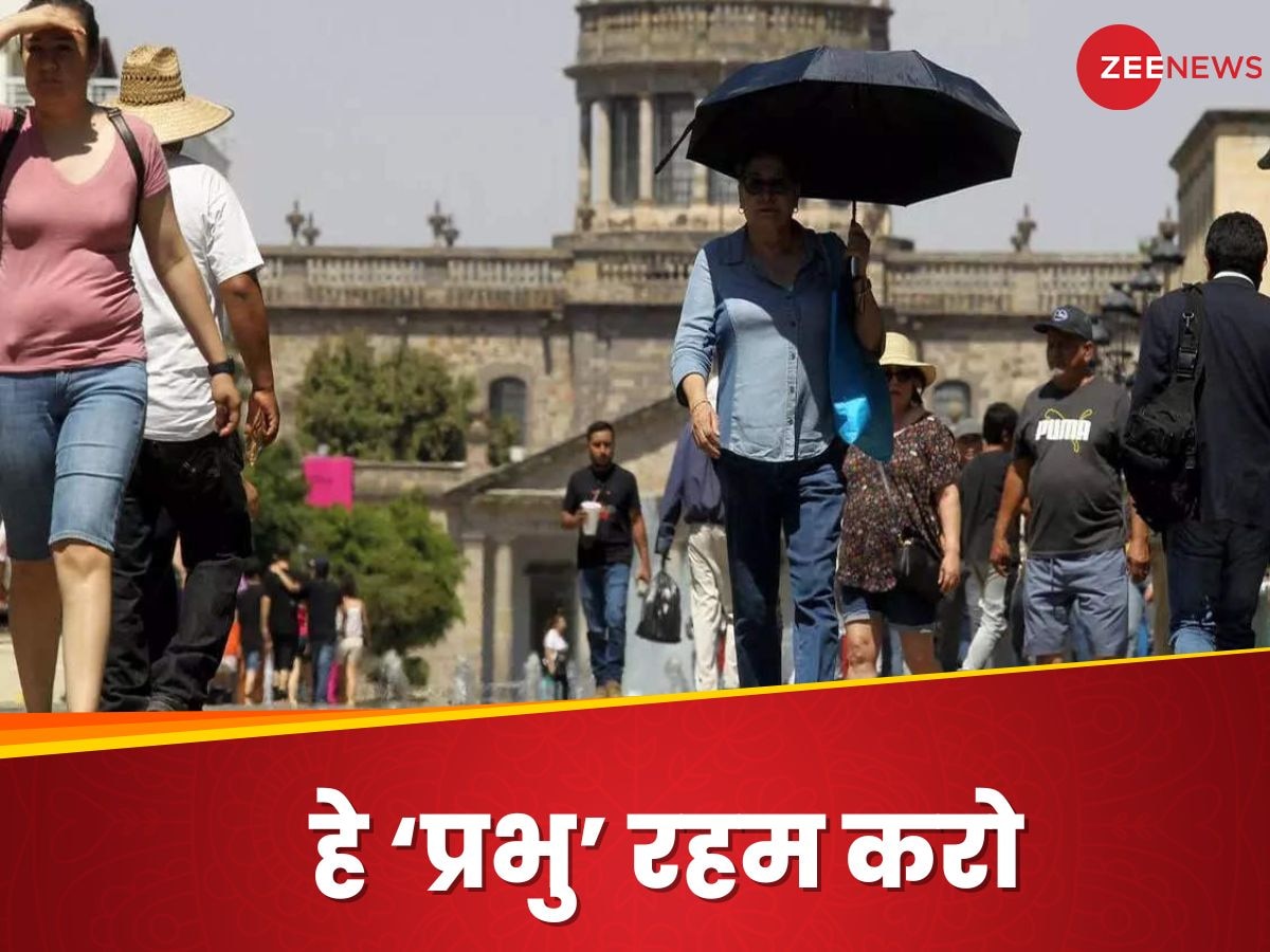 Heatwaves Alert: इन शहरों में 48 के करीब पहुंचा पारा, दिल्ली में 55.4 डिग्री जैसी तपिश; जानिए आज कैसा रहेगा मौसम का हाल 