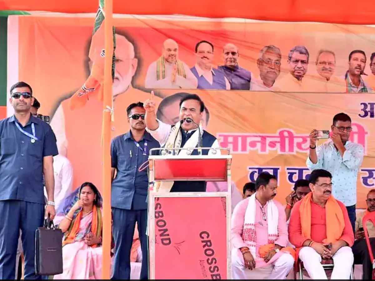 Himanta Biswa Sarma: क्या कोर्ट से बड़े हैं असम के सीएम? ज्ञानवापी और शाही ईदगाह पर कर दिया बड़ा दावा Himanta Biswa Sarma: क्या कोर्ट से बड़े हैं असम के सीएम? ज्ञानवापी और शाही ईदगाह पर कर दिया बड़ा दावा