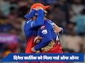 अब मैदान पर नहीं दिखेगा RCB के इस दिग्गज खिलाड़ी का तूफान, IPL से हुई विदाई, मिला गार्ड ऑफ ऑनर