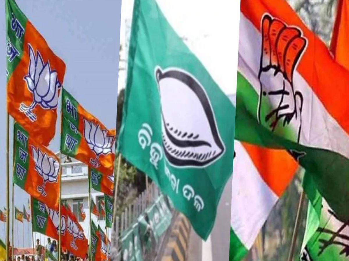 Odisha Politics: ତୃତୀୟ ପର୍ଯ୍ୟାୟ ମତଦାନ ପାଇଁ ଆଜି ସରୁଛି ପ୍ରଚାର Odisha Politics: ତୃତୀୟ ପର୍ଯ୍ୟାୟ ମତଦାନ ପାଇଁ ଆଜି ସରୁଛି ପ୍ରଚାର