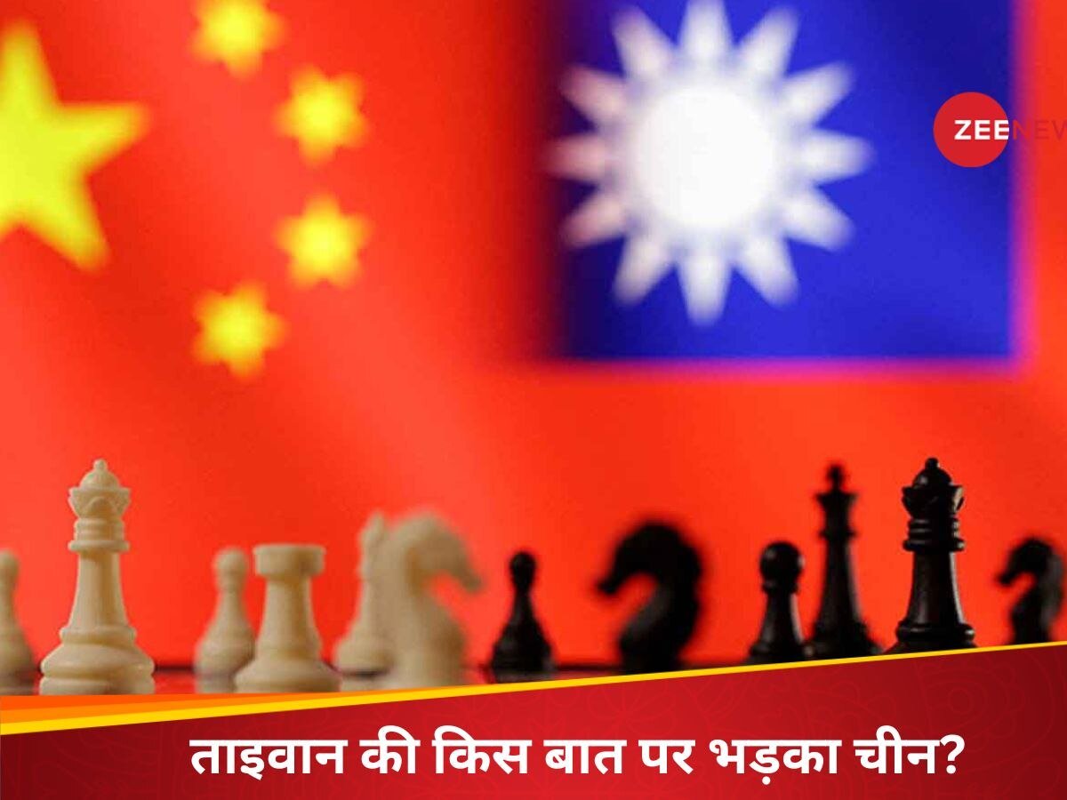 China ‘Punishment’ Drills: ताइवान को ‘सजा’ दे रहा चीन, चारों तरफ से चीनी सेना ने डाला घेरा