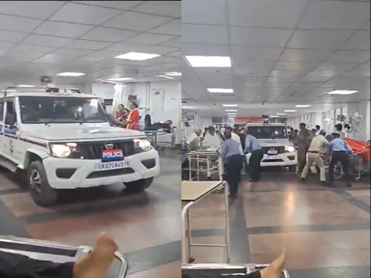 AIIMS-Rishikesh Video: एम्स के चौथे माले पर कार ले गई उत्तराखंड पुलिस, वीडियो हो रहा है वायरल