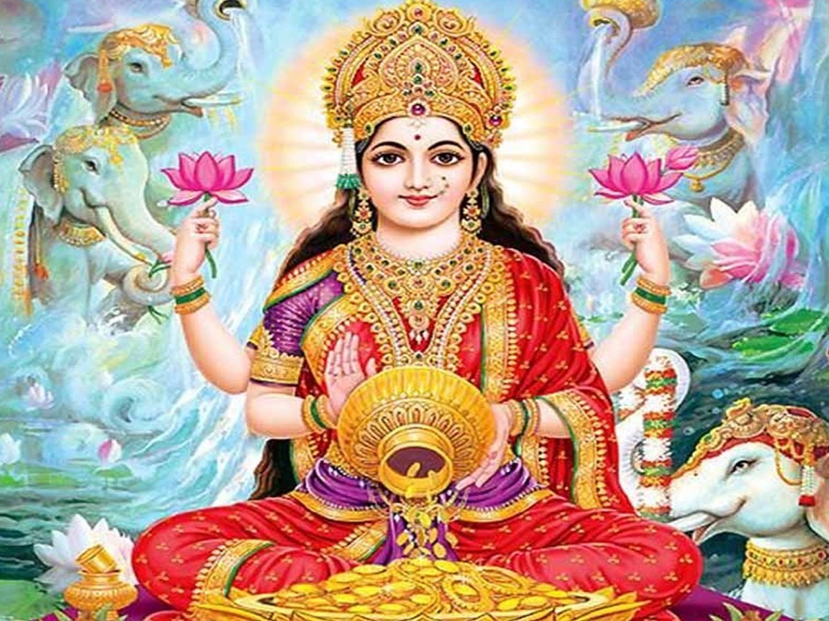 maa lakshmi jaap mantra in hindi know When and how to chant Goddess ...