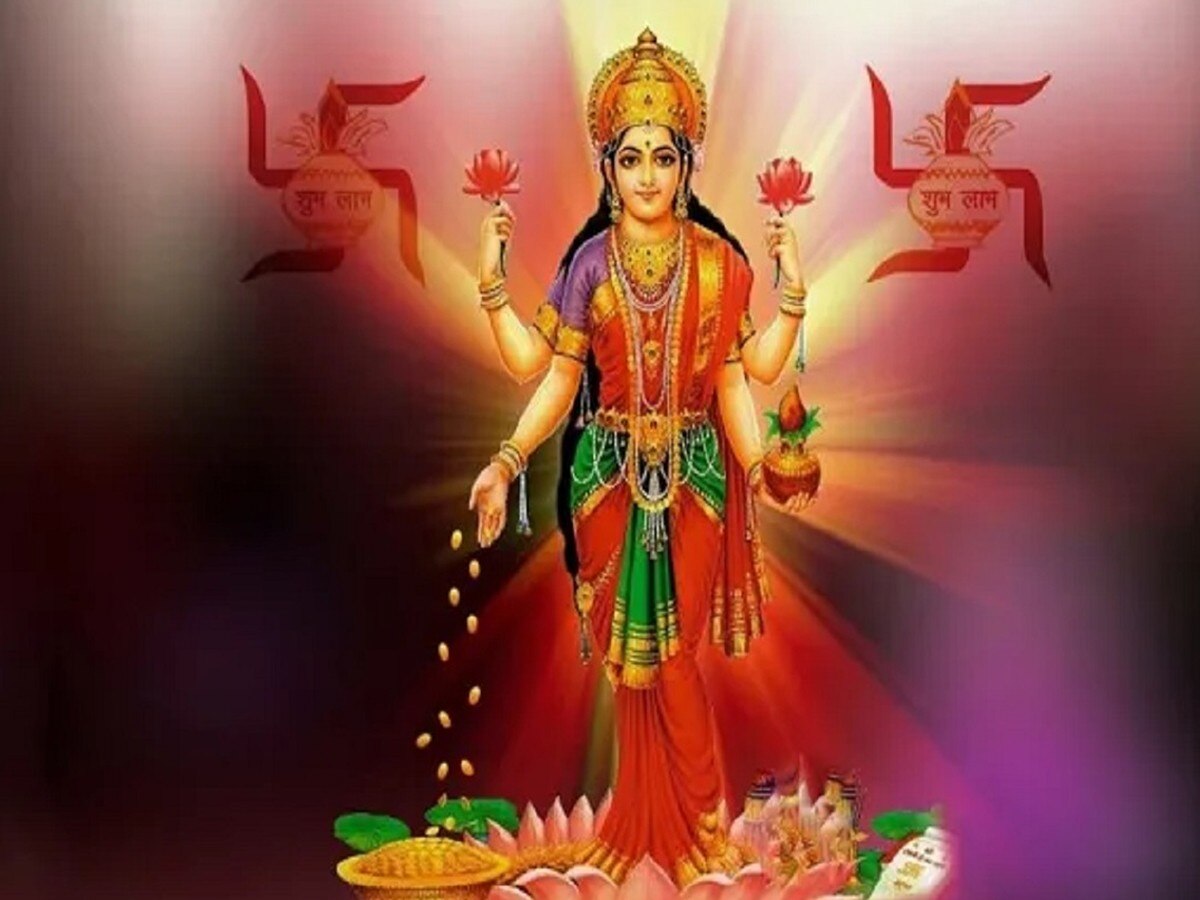 maa lakshmi jaap mantra in hindi know When and how to chant Goddess ...