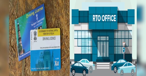 dont need to go rto for driving license give test in private training ...