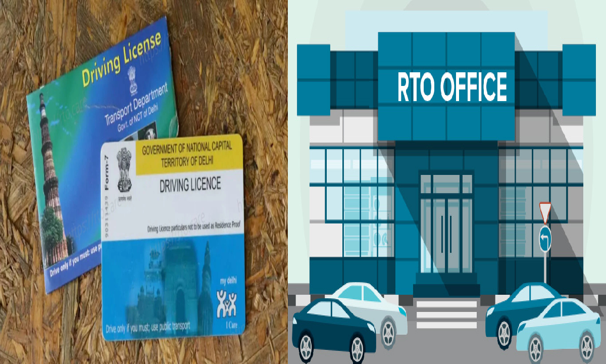 ड्राइविंग लाइसेंस बनवाने के लिए नहीं काटने होंगे RTO के चक्कर, जानिए गाड़ियों के नए नियमों में क्या-क्या बदला है? ड्राइविंग लाइसेंस बनवाने के लिए नहीं काटने होंगे RTO के चक्कर, जानिए गाड़ियों के नए नियमों में क्या-क्या बदला है?