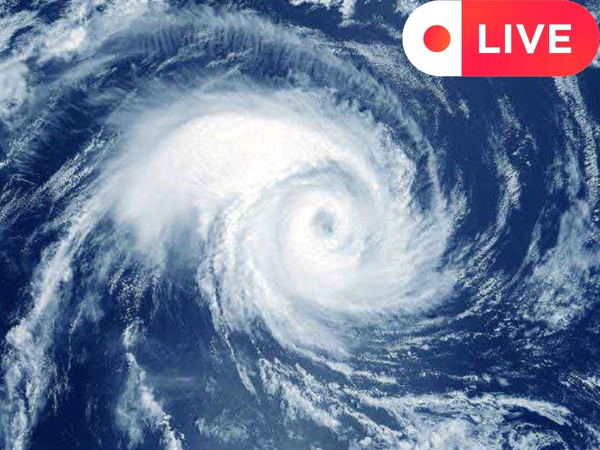 Odisha Daily News Live: ୨୬ରେ ସ୍ଥଳଭାଗ ଛୁଇଁବ ସିଭିୟର ସାଇକ୍ଳୋନିକ ଷ୍ଟର୍ମ, ପଢ଼ନ୍ତୁ ଆଜିର ଆଉ କିଛି ବଡ଼ ଖବର Odisha Daily News Live: ୨୬ରେ ସ୍ଥଳଭାଗ ଛୁଇଁବ ସିଭିୟର ସାଇକ୍ଳୋନିକ ଷ୍ଟର୍ମ, ପଢ଼ନ୍ତୁ ଆଜିର ଆଉ କିଛି ବଡ଼ ଖବର