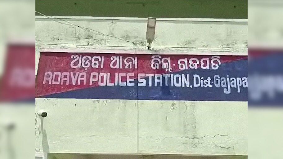 Odisha News: ଗୁଣିଆ ସନ୍ଦେହ କରି ଏକ ପରିବାରକୁ ତଡି଼ଲେ ଗାଁଲୋକେ, ଥାନାରେ ମାମଲା