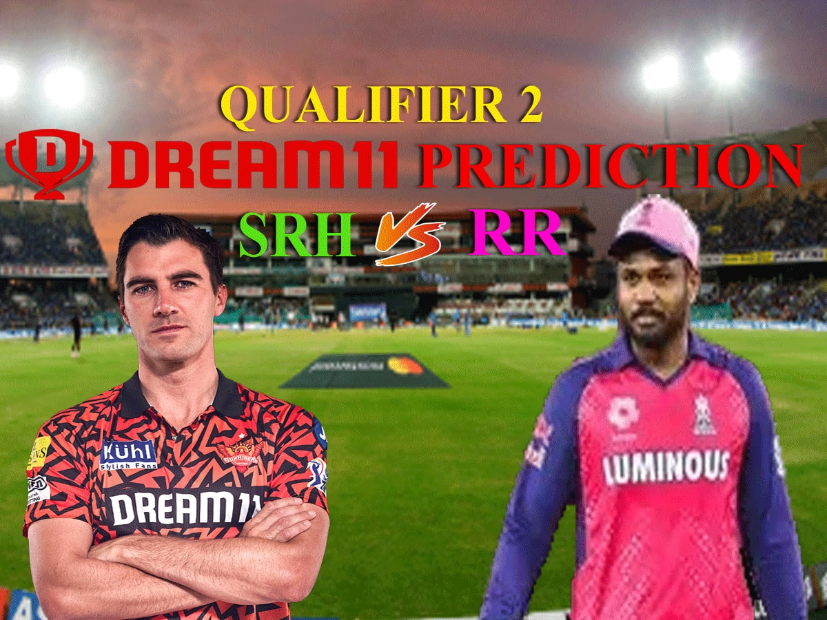 IPL 2024, SRH vs RR Qualifier 2, Dream 11 Prediction: दूसरे क्वालीफायर मैच में ऐसे बनाएं ड्रीम11 टीम, जानें पिच रिपोर्ट और प्लेइंग 11