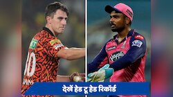 RR vs SRH: संजू की RR या कमिंस की SRH, क्वालीफायर 2 में कौन मारेगा बाजी, जानें 