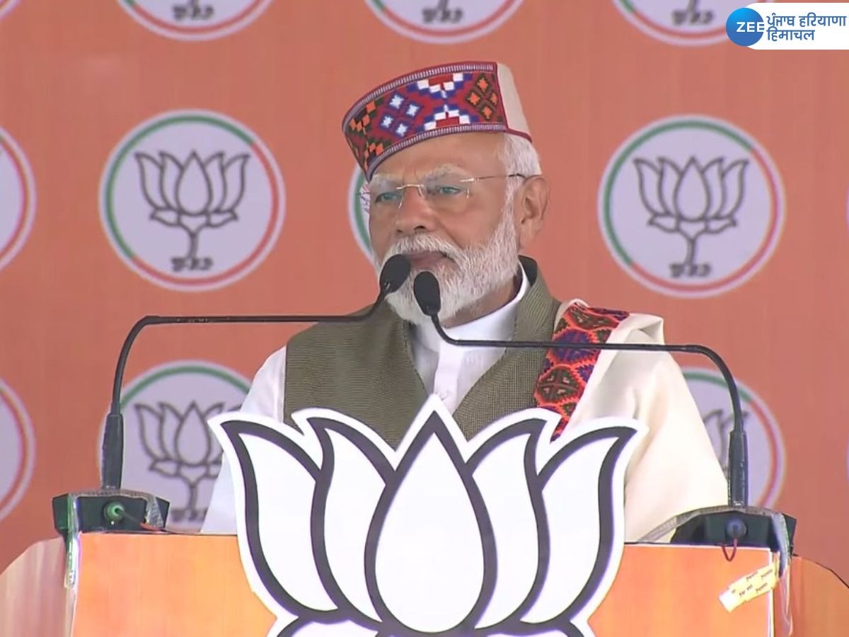 Himachal PM Narendra Modi Rally Speech: PM मोदी ने आज हिमाचल में अपने भाषण में कही कई बड़ी बातें, पढ़े यहां 