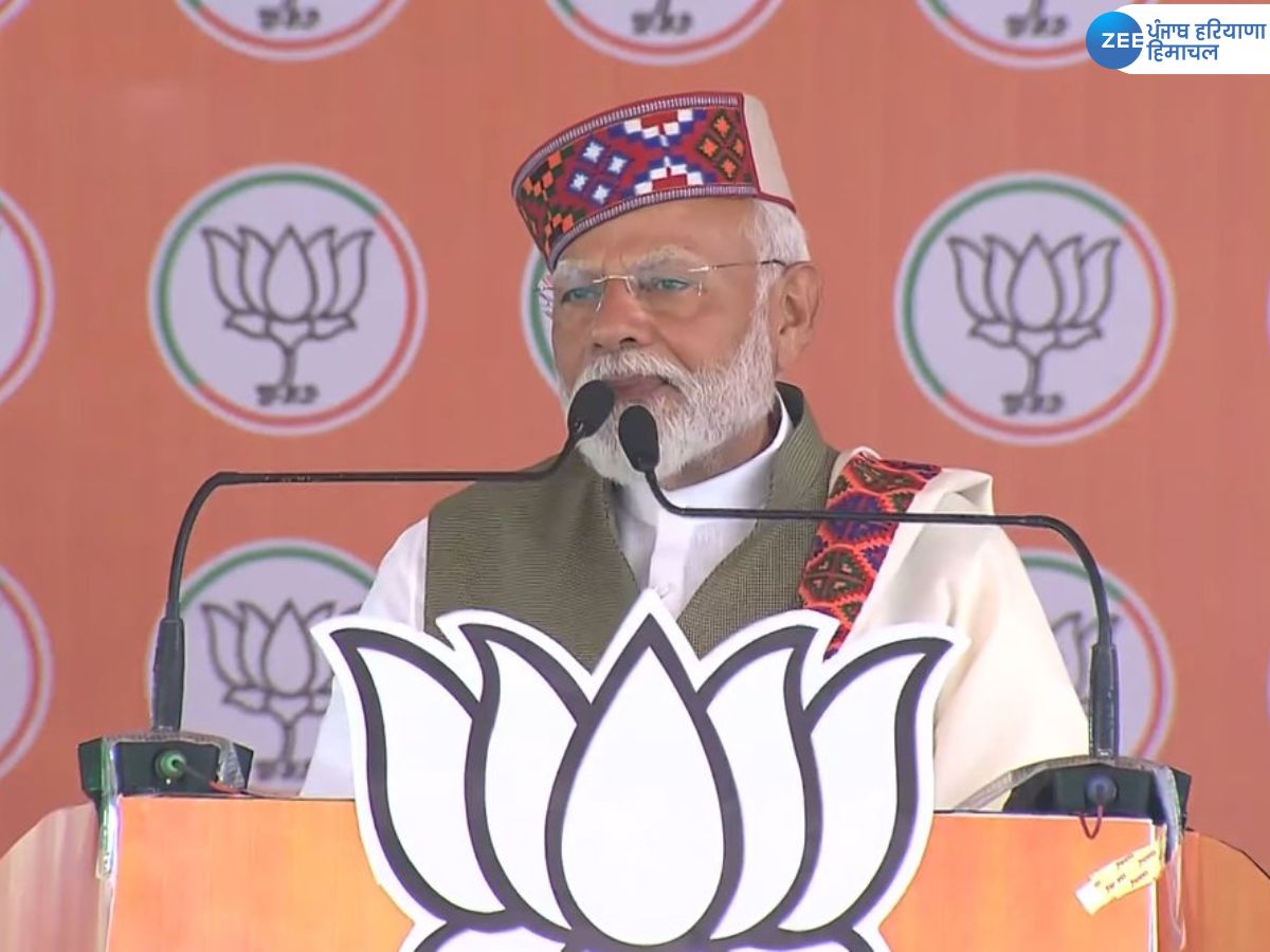 PM Modi Himachal Rally today Know big things and statement of pm speech ...