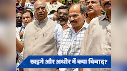 खड़गे का पोस्टर बिगाड़ने में अधीर के करीबी के ड्राइवर का हाथ, हुई गिरफ्तारी
