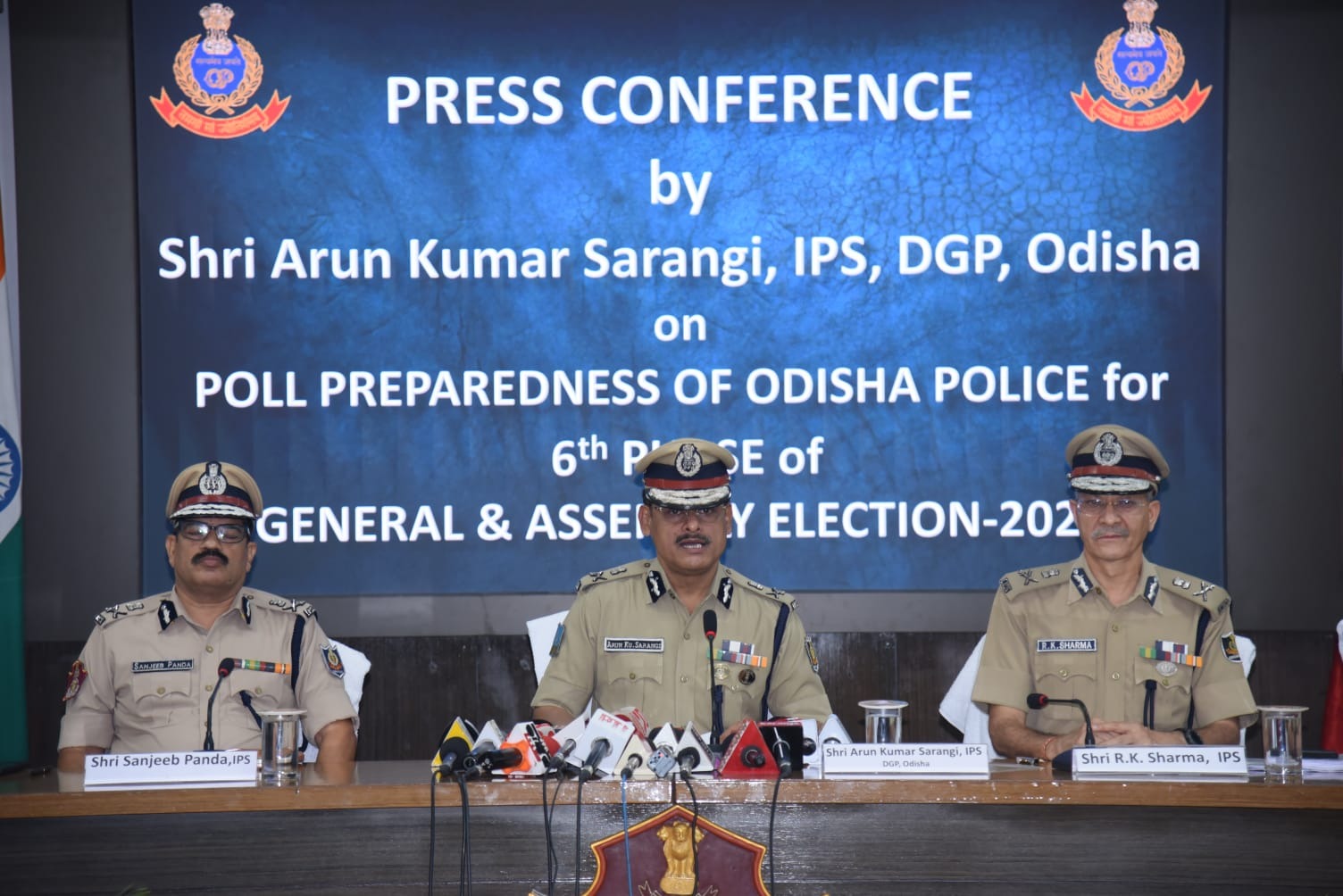 Odisha News: ସୁରକ୍ଷିତ ମତଦାନ ପାଇଁ ନିୟୋଜିତ ହେବେ ୧୨୧ ପ୍ଲାଟୁନ ସୁରକ୍ଷାକର୍ମୀ Odisha News: ସୁରକ୍ଷିତ ମତଦାନ ପାଇଁ ନିୟୋଜିତ ହେବେ ୧୨୧ ପ୍ଲାଟୁନ ସୁରକ୍ଷାକର୍ମୀ