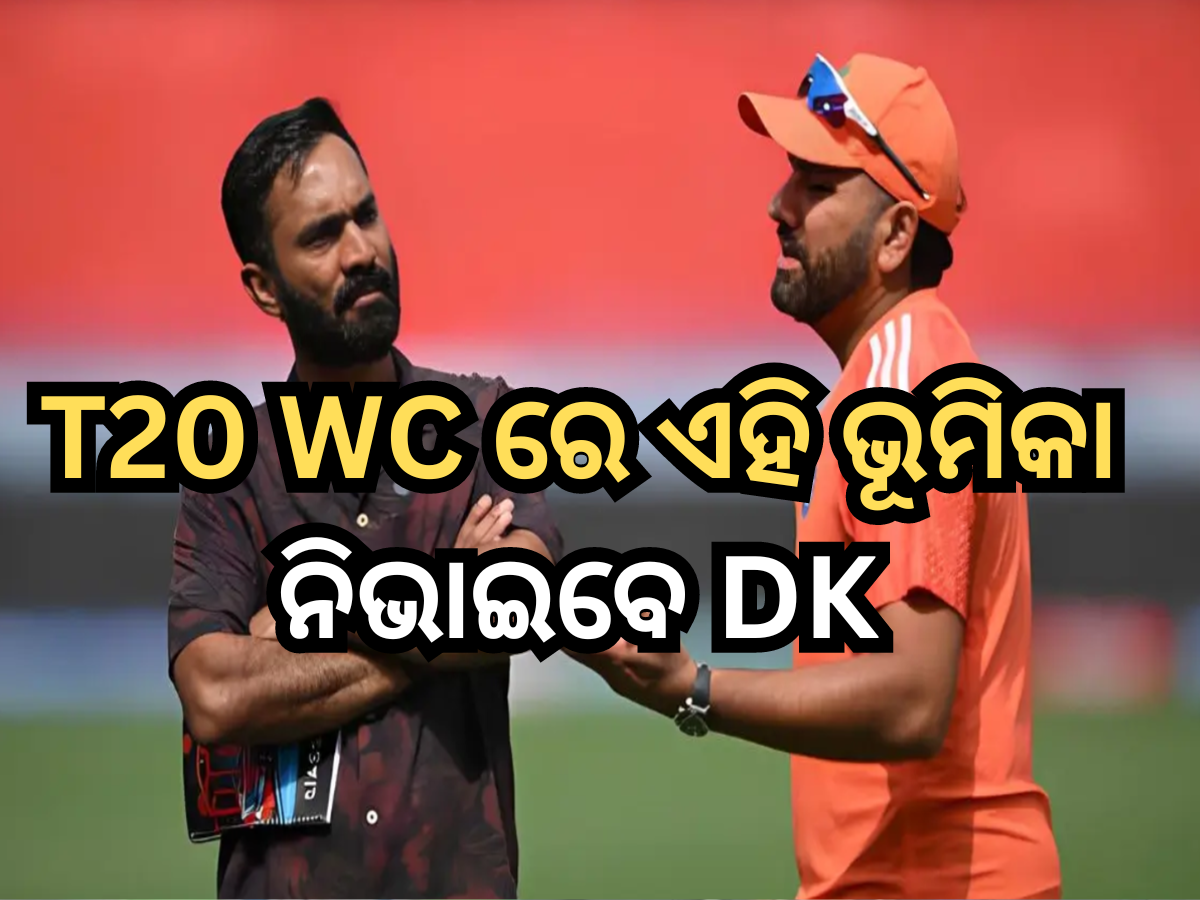 Dinesh Karthik Dinesh Karthik