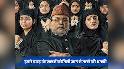 Hamare Baarah के मेकर्स को क्यों मिल रहीं जान से मारने की धमकी?