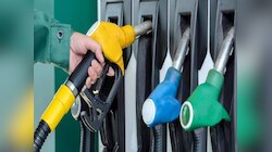 Bihar Petrol-Diesel Price: बिहार में सस्ता हुआ पेट्रोल-डीजल, यहां देखें नई कीमतें 