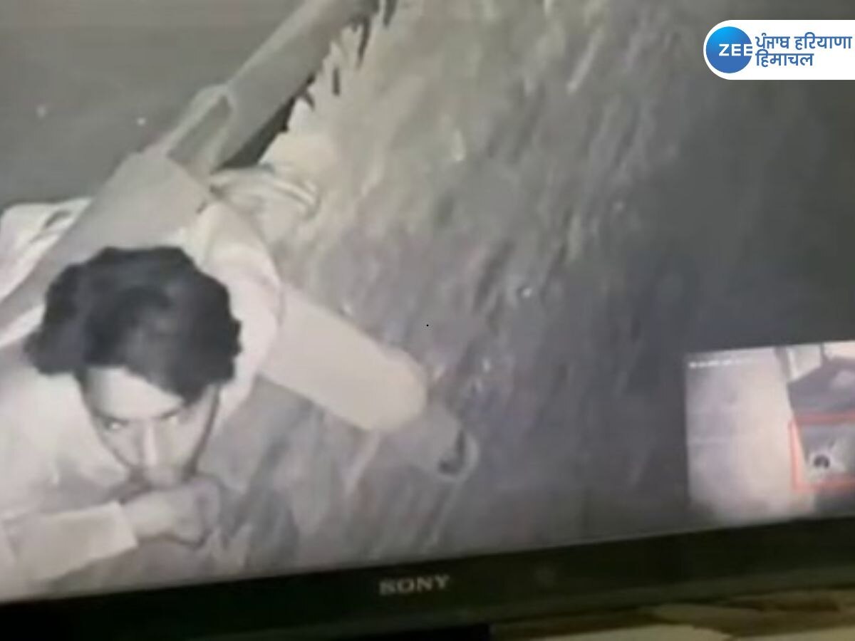 Ludhiana Robbery News: ਲੁਧਿਆਣਾ 'ਚ ਇੱਕੋ ਘਰ ਨੂੰ ਚੋਰਾਂ ਨੇ ਚਾਰ ਵਾਰ ਬਣਾਇਆ ਨਿਸ਼ਾਨਾ, ਘਟਨਾ CCTV ਵਿੱਚ ਕੈਦ