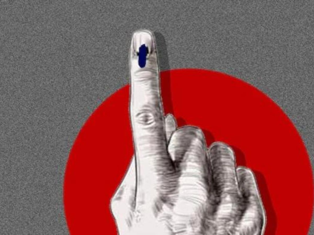 Odisha Election 2024:  ଭୁବନେଶ୍ୱରରେ ଭୋଟ୍‍ ଦେଉଛନ୍ତି କି, ଜାଣିରଖନ୍ତୁ ଏହି ୧୦ ସୂଚନା