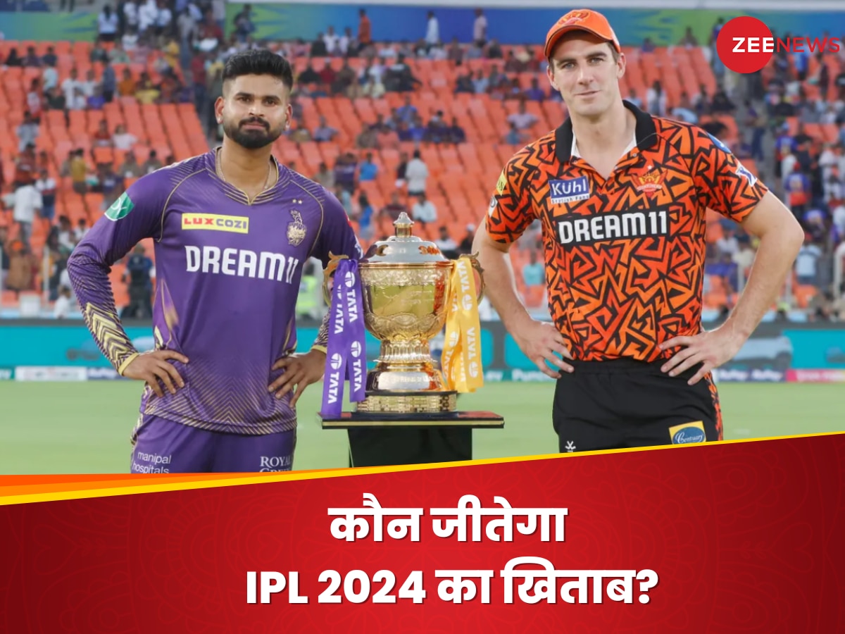 KKR या SRH, कौन जीतेगा IPL 2024 का खिताब? फाइनल में इन प्लेयर्स के बीच होगा महासंग्राम