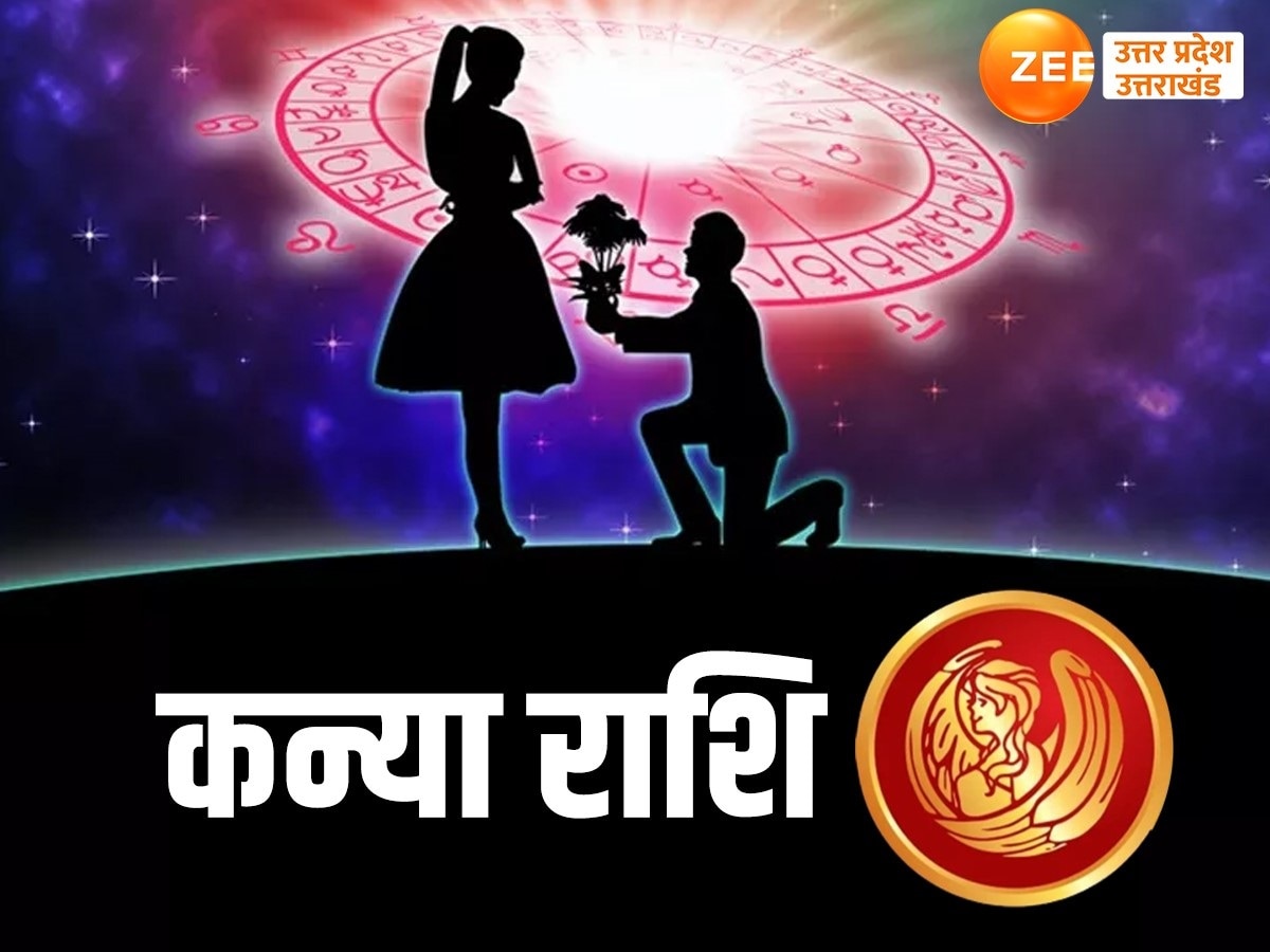 these four zodiac signs fall in live at first sight Budh shukra Grah ke ...