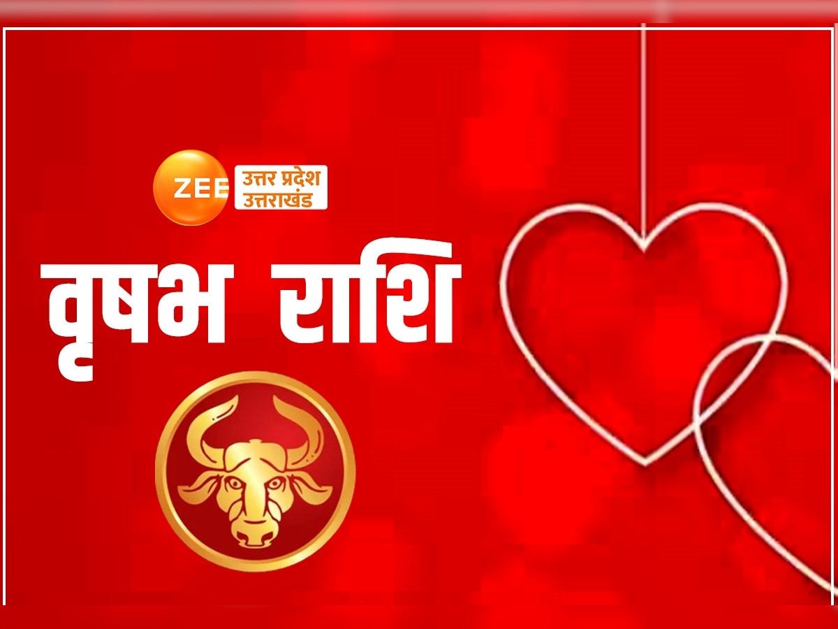 these four zodiac signs fall in live at first sight Budh shukra Grah ke
