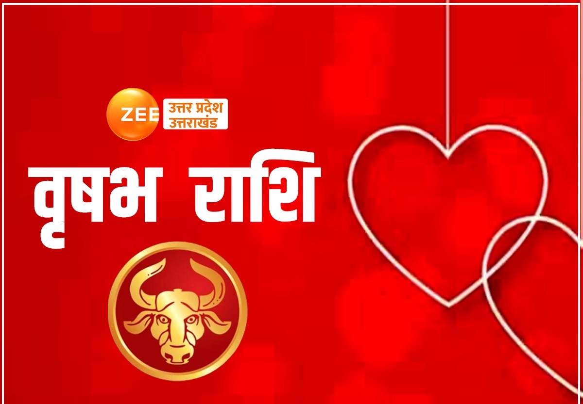 these four zodiac signs fall in live at first sight Budh shukra Grah ke ...