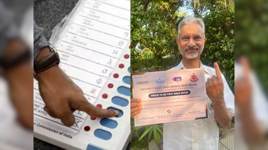 Lok Sabha elections: ଜୟଶଙ୍କରଙ୍କୁ ମିଳିଲା ମତଦାନ ପ୍ରମାଣ ପତ୍ର, କାହିଁକି?