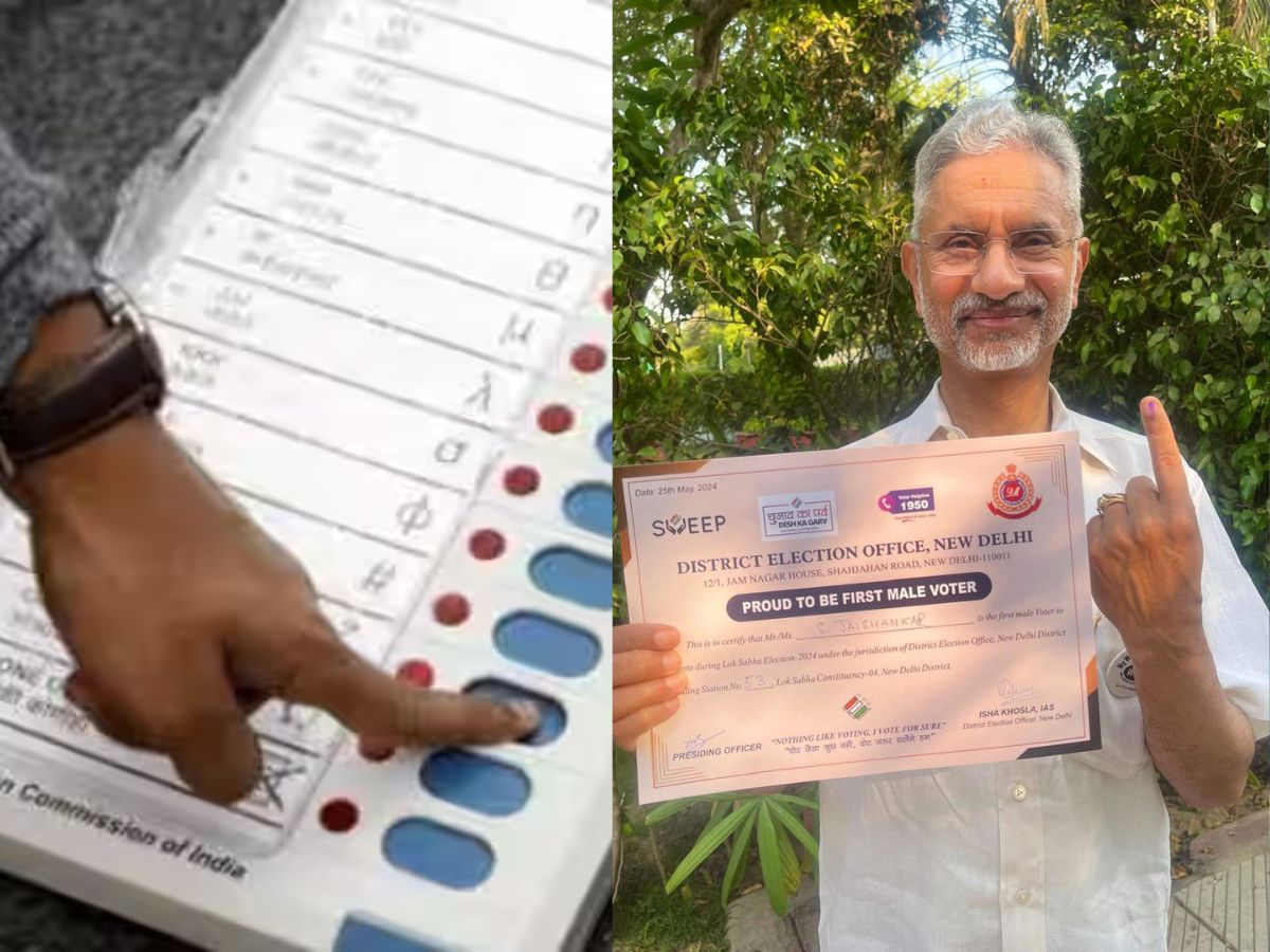 Lok Sabha elections: ଜୟଶଙ୍କରଙ୍କୁ ମିଳିଲା ମତଦାନ ପ୍ରମାଣ ପତ୍ର, କାହିଁକି? Lok Sabha elections: ଜୟଶଙ୍କରଙ୍କୁ ମିଳିଲା ମତଦାନ ପ୍ରମାଣ ପତ୍ର, କାହିଁକି?
