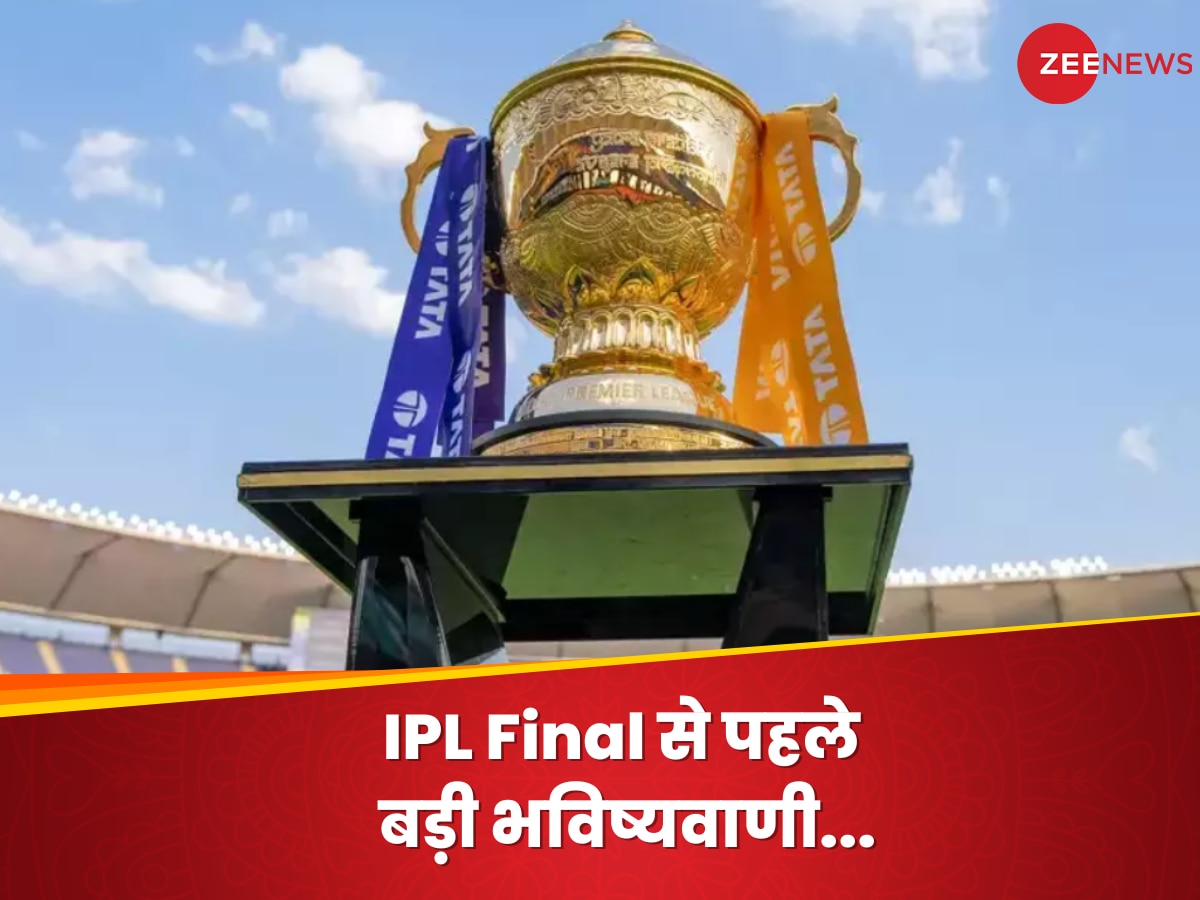 कौन सी टीम जीत सकती है IPL 2024 की ट्रॉफी? फाइनल से पहले मैथ्यू हेडन की बड़ी भविष्यवाणी