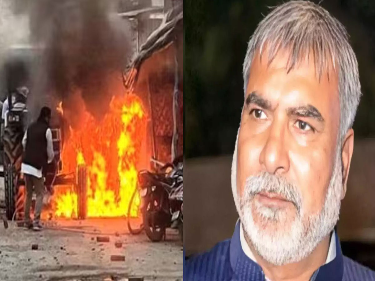 Haldwani Violence: अब्दुल मलिक को जारी 2.42 करोड़ रुपये के रिकवरी नोटिस पर लगी रोक, HC का बड़ा फैसला Haldwani Violence: अब्दुल मलिक को जारी 2.42 करोड़ रुपये के रिकवरी नोटिस पर लगी रोक, HC का बड़ा फैसला
