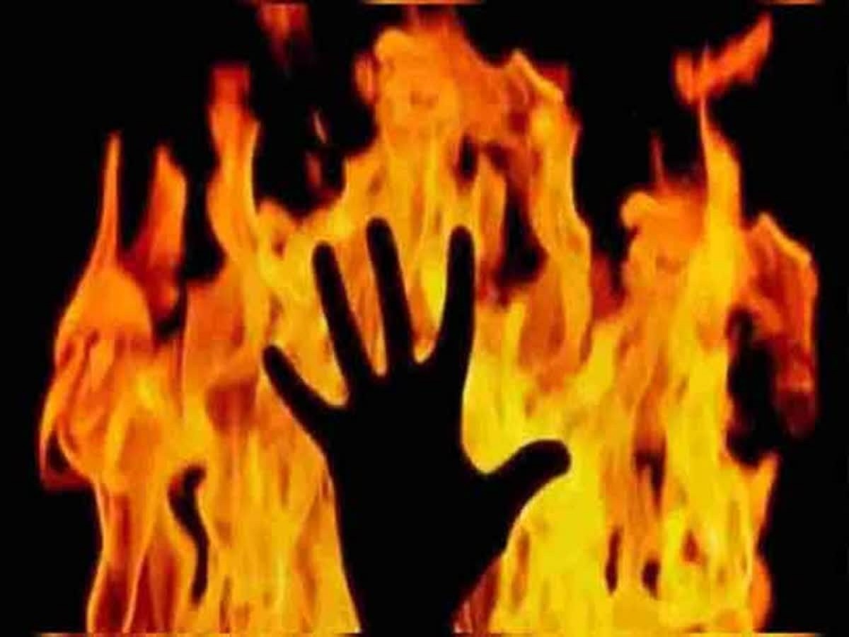 Begusarai News : आग से झुलसकर महिला गंभीर रूप से घायल, इलाज के दौरान मौत