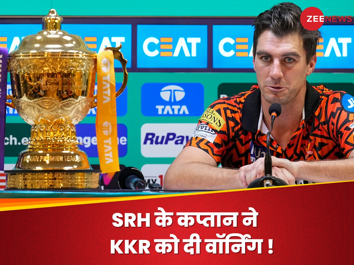 IPL Final से पहले SRH के कप्तान ने KKR को दी वॉर्निंग, इन प्लेयर्स का नाम लेकर डराया