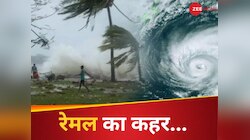 बंगाल में हाई अलर्ट, PM मोदी ने चक्रवात रेमल से निपटने के लिए बुलाई अहम बैठक