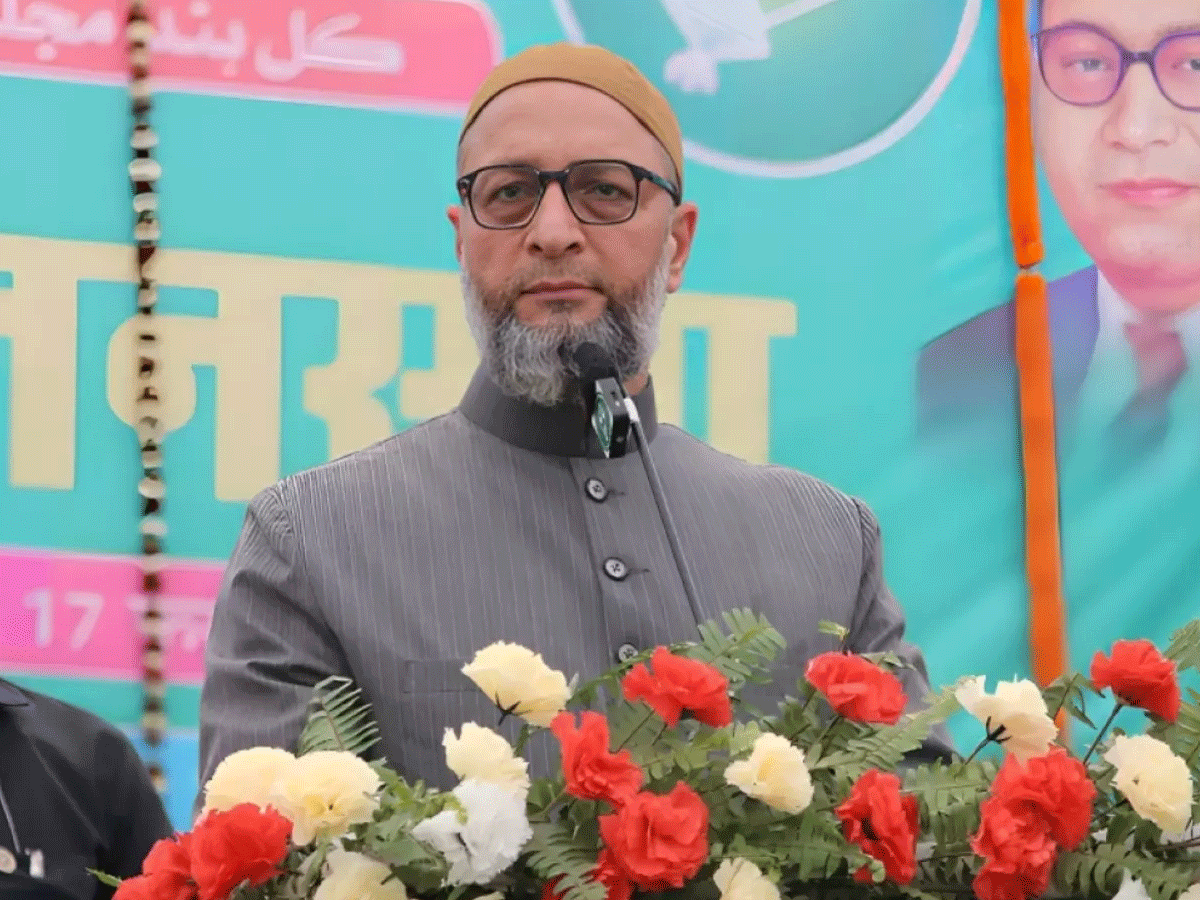 Aam Chunav 2024: "क्या लालू यादव का बुलडोजर से घर तोड़ा गया?", ओवैसी का तेजस्वी पर हमला Aam Chunav 2024: "क्या लालू यादव का बुलडोजर से घर तोड़ा गया?", ओवैसी का तेजस्वी पर हमला