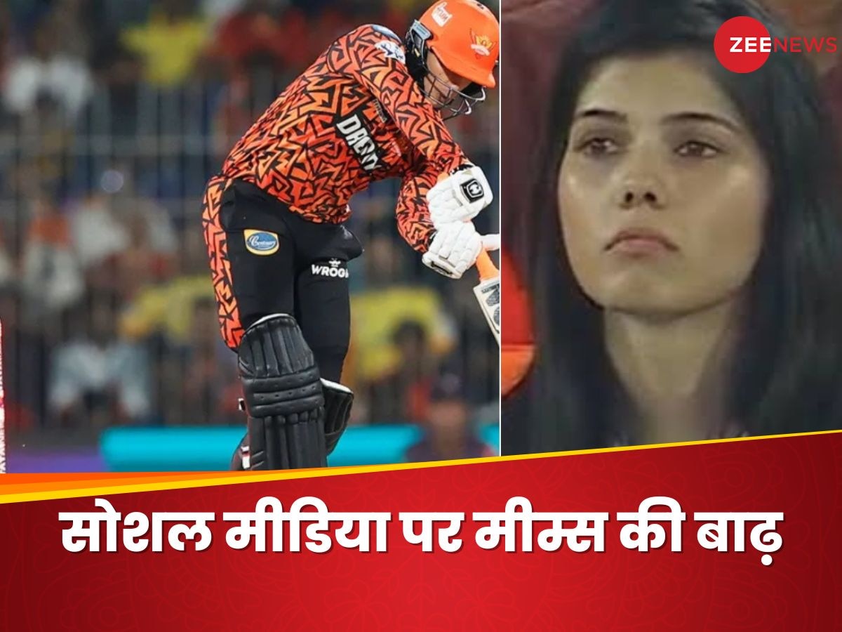 IPL Final: 'सांस लेती हूं तो विकेट...', फाइनल में फेल हुए SRH के बल्लेबाज, सोशल मीडिया पर मीम्स की आई बाढ़