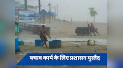 कुछ देर में कोलकाता के समुद्री तट से टकराएगा चक्रवात 'रेमल', PM ने की तैयारियों की स