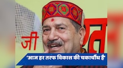 RSS नेता इंद्रेश कुमार बोले, गांधी-नेहरू के समय से कहीं ज्यादा तरक्की कर चुका है देश