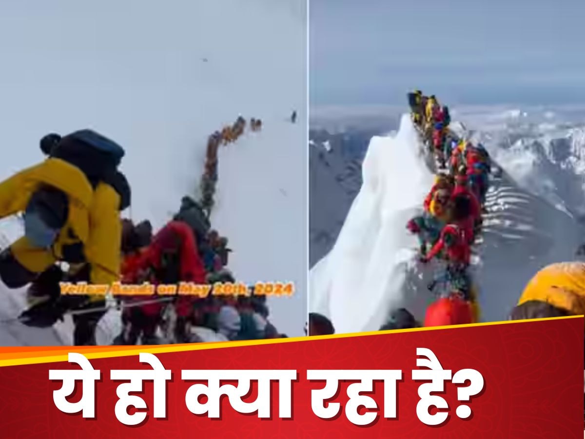 Mount Everest: बेस कैंप में गंदगी का अंबार, मौतें...माउंट एवरेस्ट चढ़ना कोई मजाक नहीं है; आंखें खोल देगी ये वीडियो